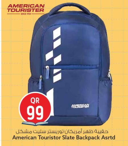 available at سفاري هايبر ماركت in قطر - الشمال