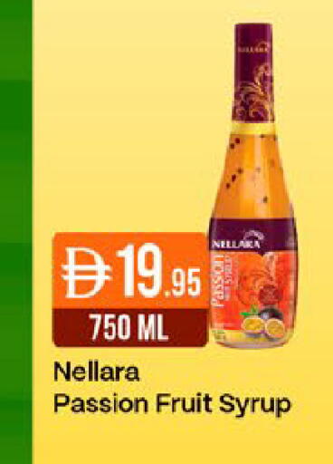 Passion Fruit available at ويست زون سوبرماركت in الإمارات العربية المتحدة , الامارات - دبي