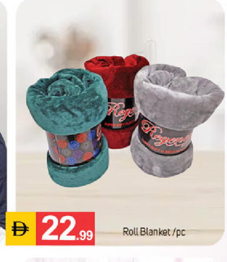 available at سوق طلال in الإمارات العربية المتحدة , الامارات - دبي