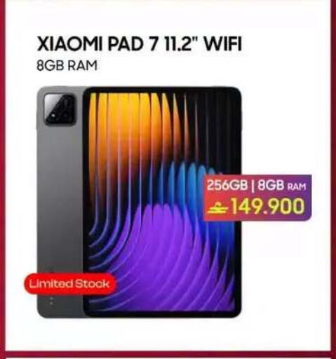 available at Playphone in Oman - Muscat