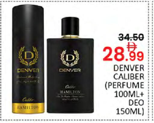available at Al Madina  in UAE - Dubai