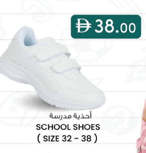 available at صفا هايبر in الإمارات العربية المتحدة , الامارات - ٱلْعَيْن‎
