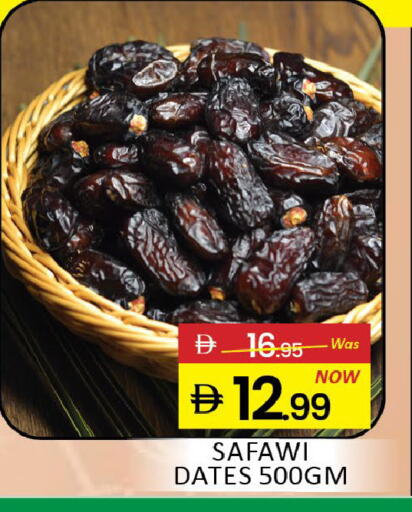 Mango available at مانجو هايبرماركت in الإمارات العربية المتحدة , الامارات - دبي