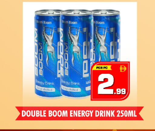 available at نايت تو نايت in الإمارات العربية المتحدة , الامارات - الشارقة / عجمان