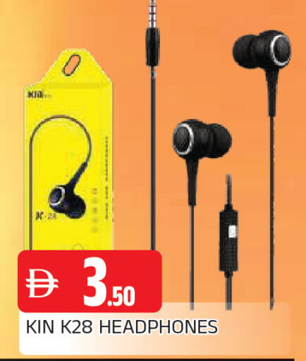 available at المدينة in الإمارات العربية المتحدة , الامارات - الشارقة / عجمان