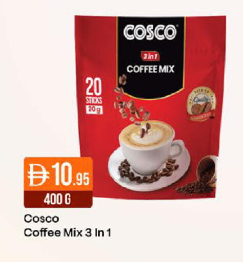 available at ويست زون سوبرماركت in الإمارات العربية المتحدة , الامارات - دبي