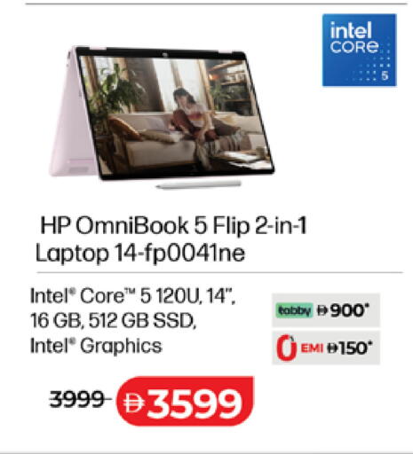 available at لولو هايبرماركت in الإمارات العربية المتحدة , الامارات - أبو ظبي