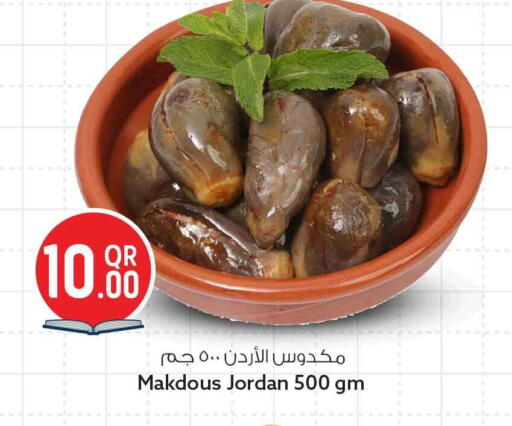 available at سفاري هايبر ماركت in قطر - الشمال