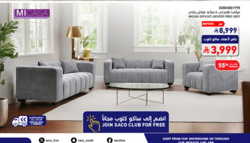 available at SACO in KSA, Saudi Arabia, Saudi - Khamis Mushait