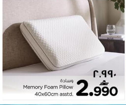 available at Nesto Hyper Market   in Oman - Salalah
