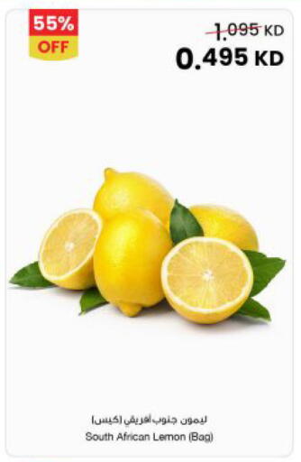 Lemon from South Africa available at The Sultan Center in Kuwait - Kuwait City
