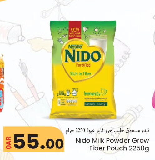 available at مجموعة ريجنسي in قطر - الشمال