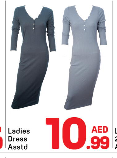 available at دي تو دي in الإمارات العربية المتحدة , الامارات - الشارقة / عجمان
