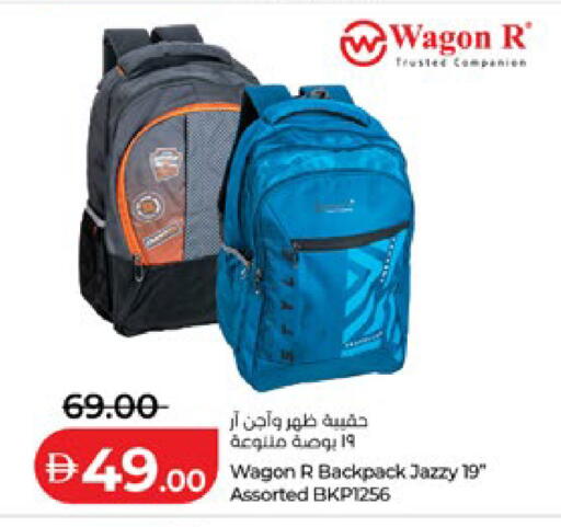 available at لولو هايبرماركت in الإمارات العربية المتحدة , الامارات - أبو ظبي
