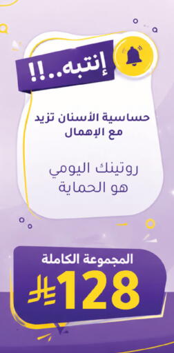 available at  النهدي in مملكة العربية السعودية, السعودية, سعودية - الخبر‎