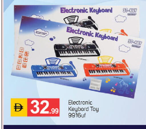 available at سوق طلال in الإمارات العربية المتحدة , الامارات - دبي