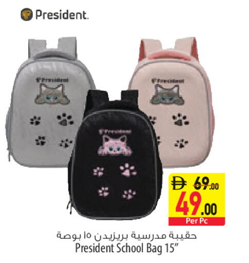 available at Safeer Market in UAE - Sharjah / Ajman