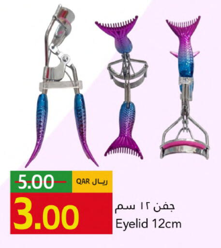 available at جلف فود سنتر in قطر - الضعاين