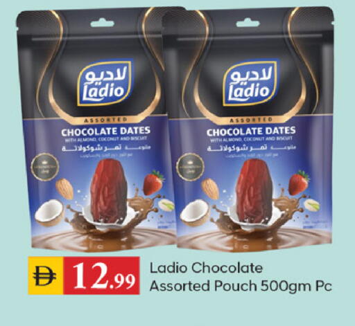 Coconut available at سوق طلال in الإمارات العربية المتحدة , الامارات - دبي
