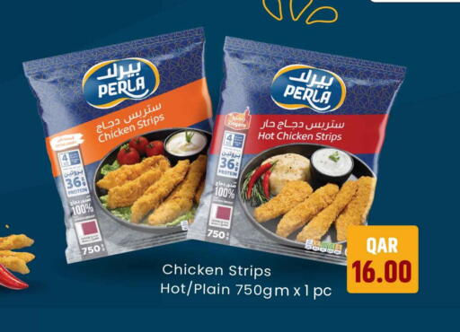 available at Safari Hypermarket in Qatar - Al Rayyan