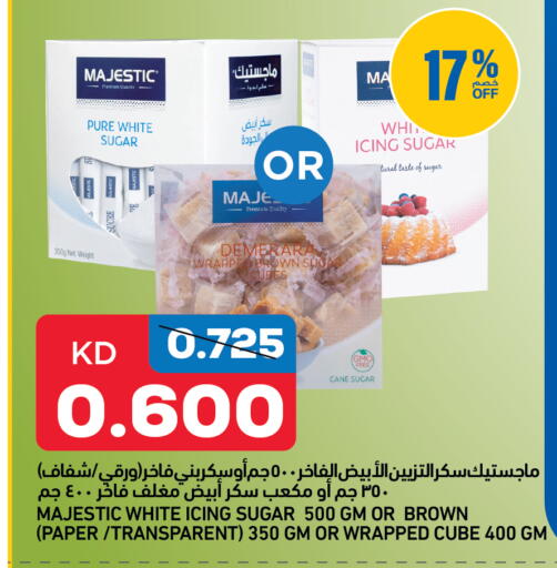 available at Gulfmart in Kuwait - Kuwait City