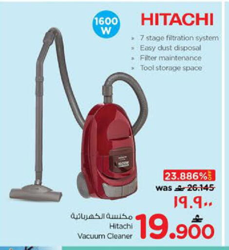 available at Nesto Hyper Market   in Oman - Salalah