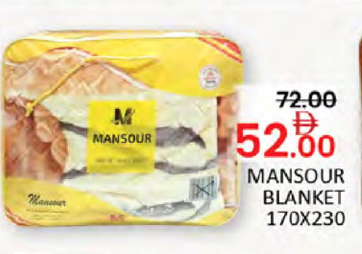 available at المدينة in الإمارات العربية المتحدة , الامارات - دبي