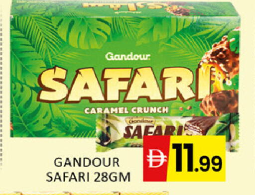 available at المدينة in الإمارات العربية المتحدة , الامارات - دبي