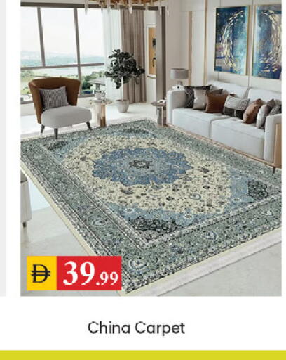 available at سوق طلال in الإمارات العربية المتحدة , الامارات - دبي