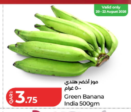 Banana available at LuLu Hypermarket in Qatar - Doha