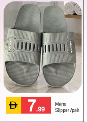 available at سوق طلال in الإمارات العربية المتحدة , الامارات - دبي