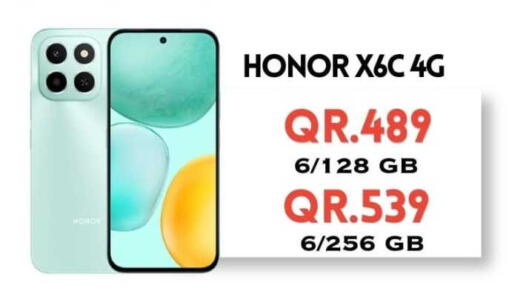 available at Cairo Phones in Qatar - Al Rayyan