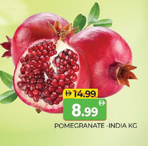 Pomegranate from India available at المدينة in الإمارات العربية المتحدة , الامارات - دبي