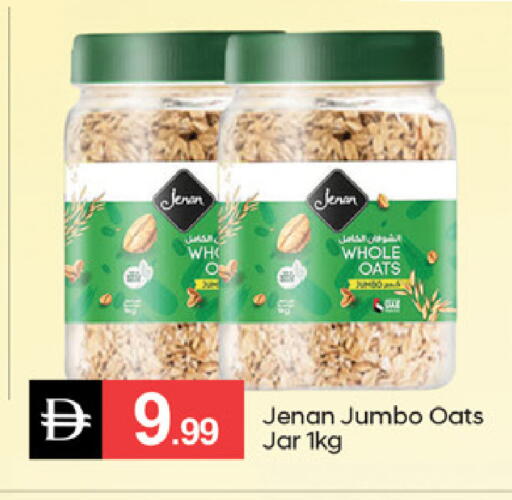 available at سوق طلال in الإمارات العربية المتحدة , الامارات - دبي