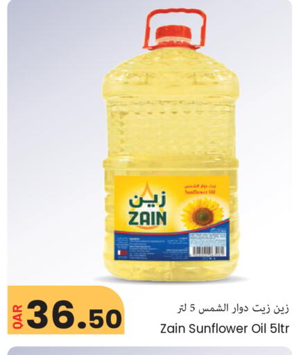 available at Regency Group in Qatar - Al Wakra