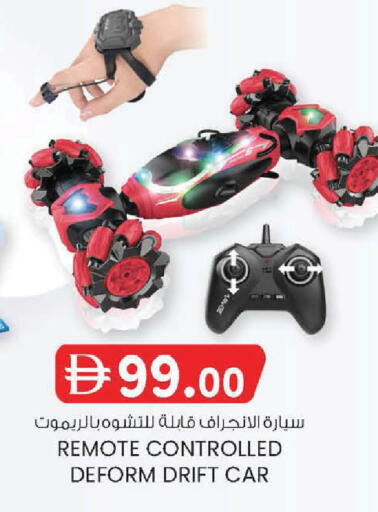 available at صفا هايبر in الإمارات العربية المتحدة , الامارات - ٱلْعَيْن‎