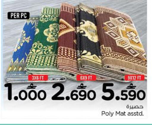 available at Nesto Hyper Market   in Oman - Salalah