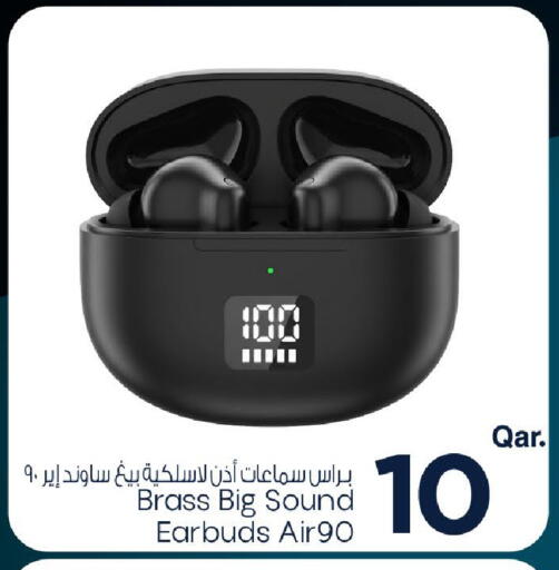 available at مارك & سيف in قطر - الريان