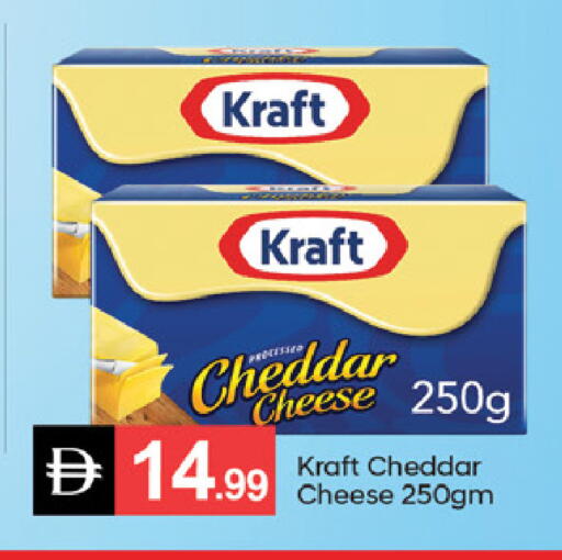 available at سوق طلال in الإمارات العربية المتحدة , الامارات - دبي
