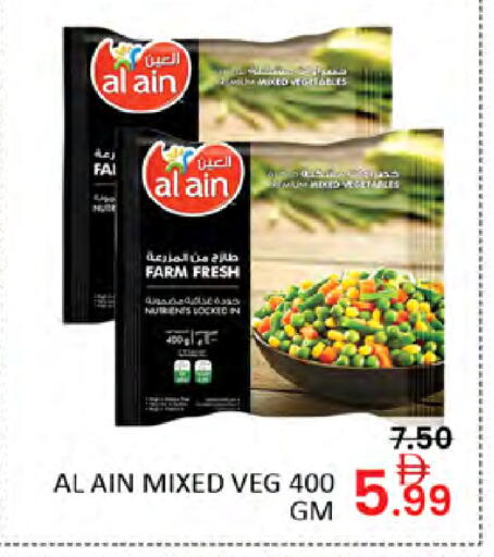 available at المدينة in الإمارات العربية المتحدة , الامارات - دبي