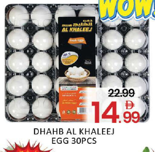 Mango available at Mango Hypermarket LLC in UAE - Dubai