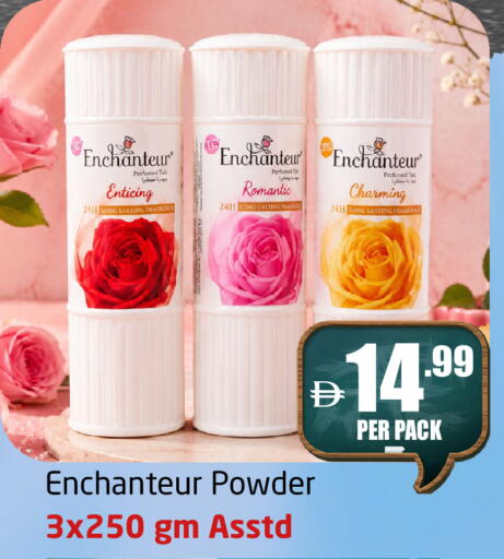 available at مركز دلتا in الإمارات العربية المتحدة , الامارات - الشارقة / عجمان