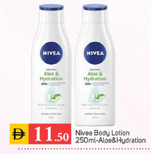 available at سوق طلال in الإمارات العربية المتحدة , الامارات - أبو ظبي