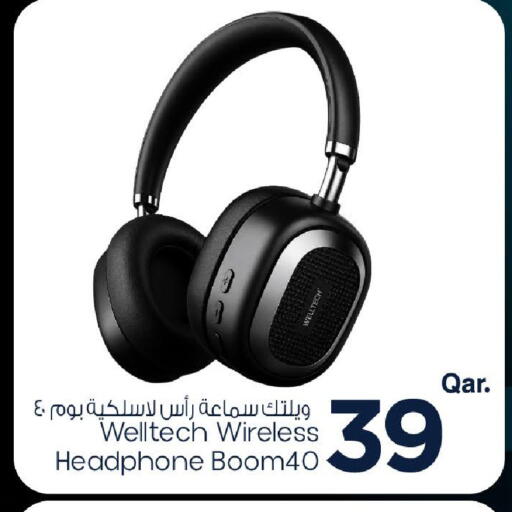 available at مارك & سيف in قطر - الضعاين
