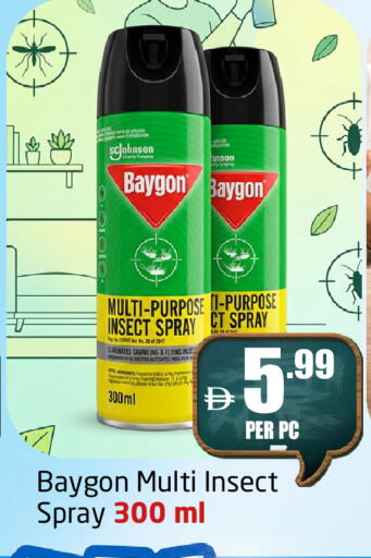 available at مركز دلتا in الإمارات العربية المتحدة , الامارات - الشارقة / عجمان