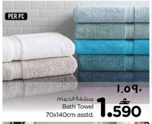 available at Nesto Hyper Market   in Oman - Salalah