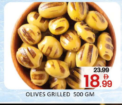 Mango available at مانجو هايبرماركت in الإمارات العربية المتحدة , الامارات - دبي