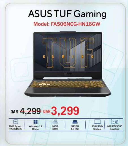 available at سفاري هايبر ماركت in قطر - الشمال
