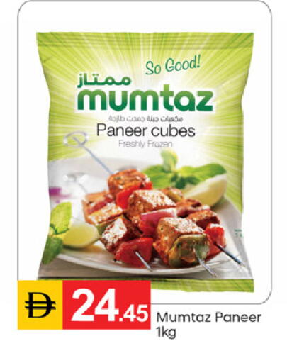 available at سوق طلال in الإمارات العربية المتحدة , الامارات - دبي