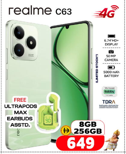 available at SAFARI HYPERMARKET  in UAE - Ras al Khaimah